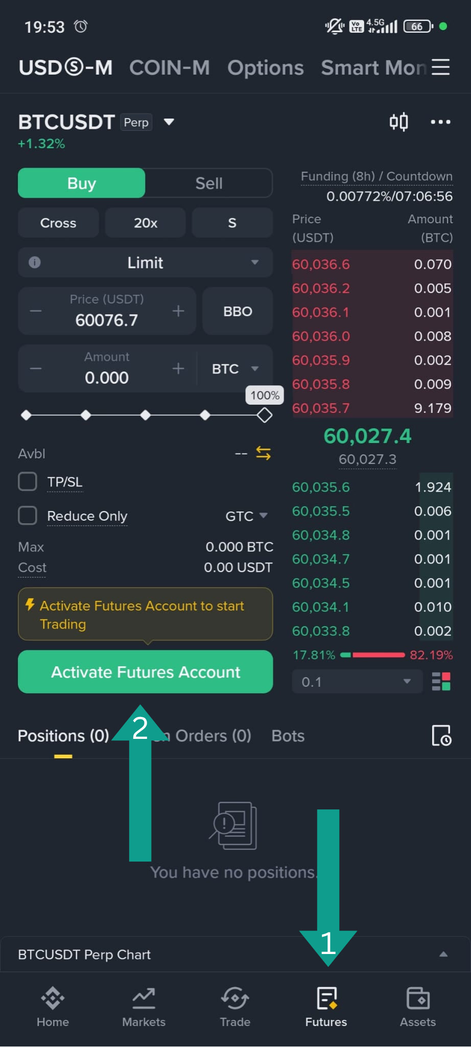 خطوة إعداد Binance 1
