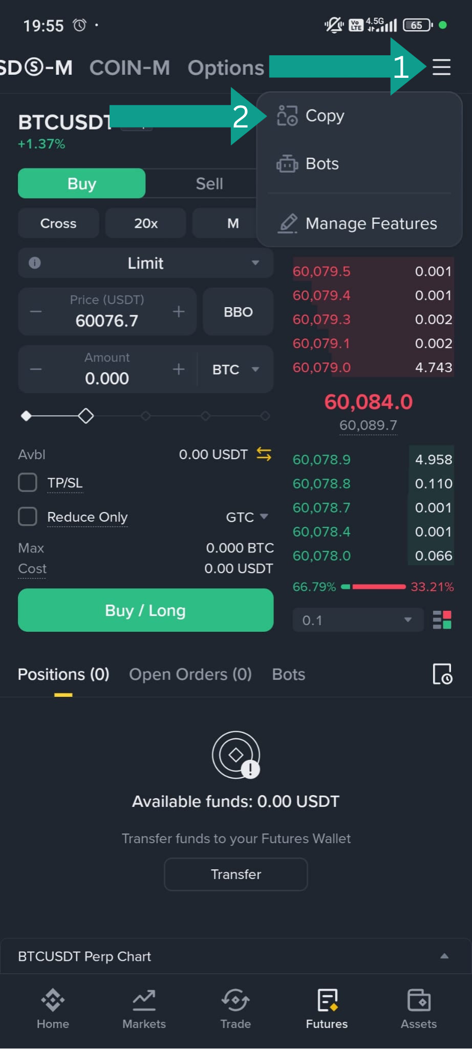 خطوة إعداد Binance 2